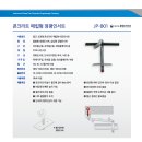 정*평 이미지