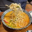 라멘집입니다 호계점 이미지