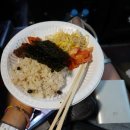 (주)여기여행사