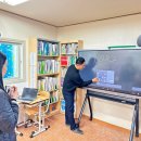 매산제일 지역아동센터 이미지