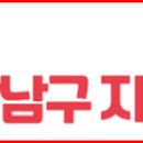 송영명소아과의원 이미지