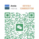 풍도국제 프린스 깔끔한 원룸 유보일러집 착한가격에 임대합니다 이미지