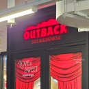 달링딜리버리 | 울산 아웃백 설날 영업시간 주차 평일디너 블랙라벨 스테이크 후기