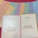 행궁동 여담사주타로 - 따뜻한 위로와 격려를 담은 행궁동 사주타로 상담 추천