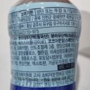 (주)삼양패키징 진천공장 - 16407 | (주)삼양패키징 진천공장