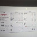 썬스킨앤바디