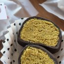 146 | 안산 옆 새솔동 두바이쫀득쿠키 카페앤146 두쫀쿠 후기 많이 달지 않아 좋네