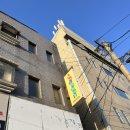 하바드어린이집 이미지