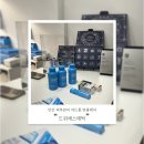 드위에스테틱