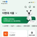 데스크라운지 이미지
