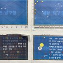 클래식당구장 이미지