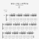 칼립소 이미지