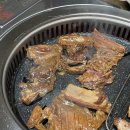 백상갈비 이미지