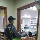 탐라위생방역