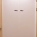 불광경희한의원 이미지