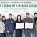 빅썸
