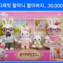 샛별문구 이미지