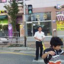 황운수 Daum카페