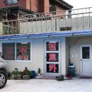 동부렌트카 이미지