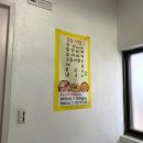 포만식당 네이버블로그