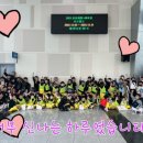 광무태권도 이미지