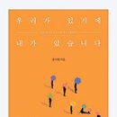 열린문화세상 이미지