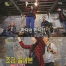 문댄스 이미지