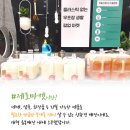 제로마켓 이미지