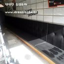 불로만숯불바베큐 이미지