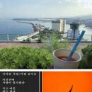 미향 이미지