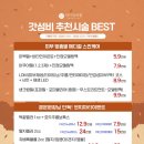 라디앙의원 이미지