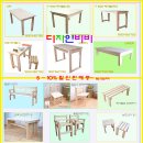 판 디자인 이미지