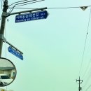 마정1농장 이미지