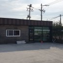 수애드코리아 이미지