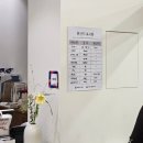 허왕후 오리명가 이미지