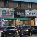 유메노카츠 이미지