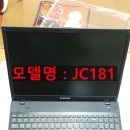 영빈 축산 네이버블로그