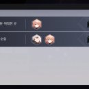 하얀날개 이미지