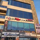 신정호쭈꾸미 | 아산 신정호 맛집 아이랑 남포동직화쭈꾸미 우삼겹쭈꾸미 후기