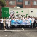 거모종합사회복지관 이미지