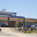 하니랜드공인중개사사무소 이미지