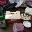 림스치킨 용산점
