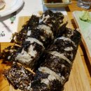 하나김밥 - 서초구 신반포로 176 | 하나김밥