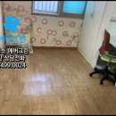 쓰레기집청소 이미지