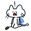 아래치 이미지