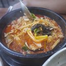 다영이네냉면집 이미지