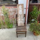 채운9통마을회관 이미지