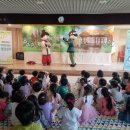 해솔유치원 이미지