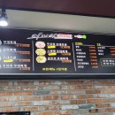 이지비 이미지