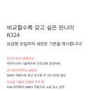 울산 울주 언양대리점 이미지